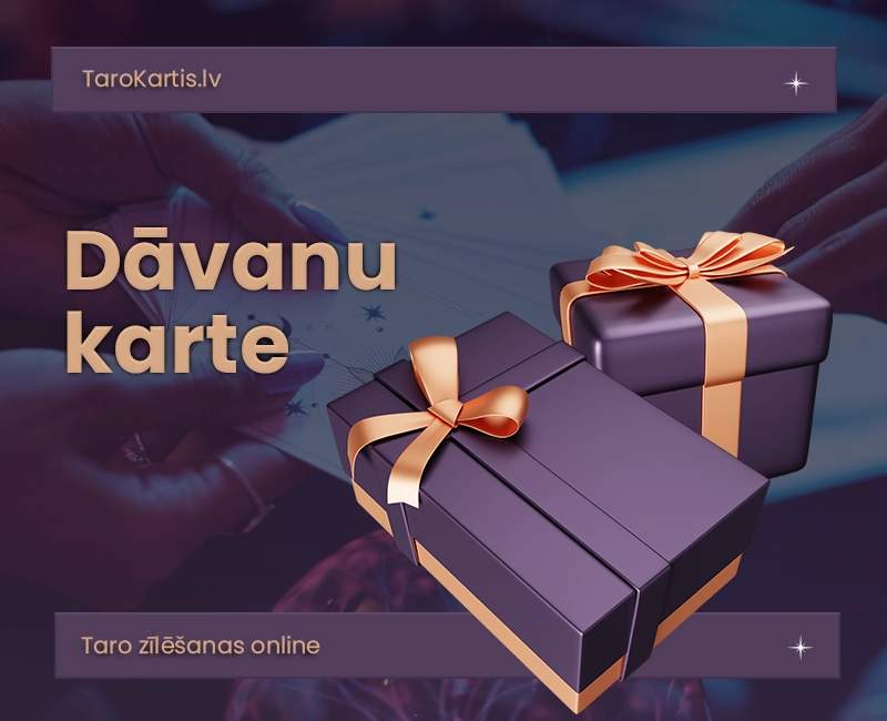 подарочные карты таро